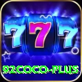 92coco Ultimate v5.6.1