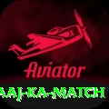 aaj ka match Master Pro v1.8.8