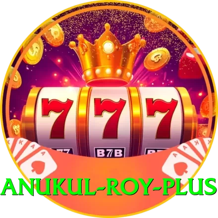 anukul roy Pakistan Prime v2.3.1 - 2