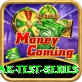 aus pak test series Games (Casino & Earning) Max v4.5.1