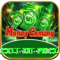 cricket kit price Turbo Pro v4.9.6