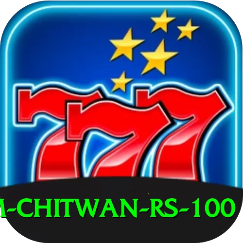 croc farm chitwan rs 100 Pro Edition v3.7.7 - 2