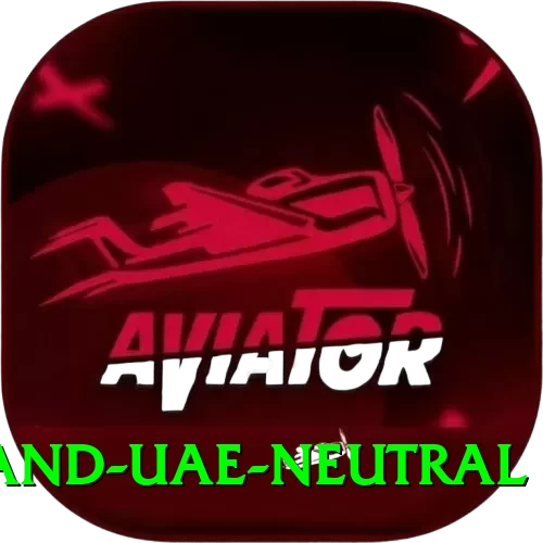 england uae neutral Plus Pro v4.8.9 - 2