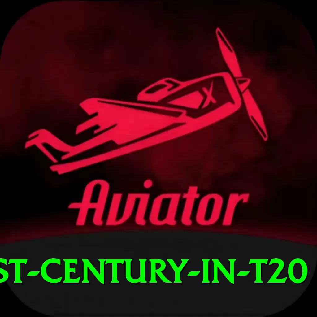 fastest century in t20 Deluxe Edition v5.0.4 - 2
