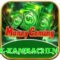 gyabrek kambachen VIP Pro v4.5.6