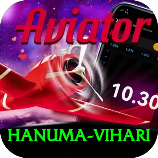 hanuma vihari VIP Pro v5.8.2 - 2