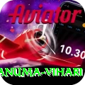 hanuma vihari VIP Pro v5.8.2