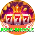 harsha bhogle Pro1 v3.8.7