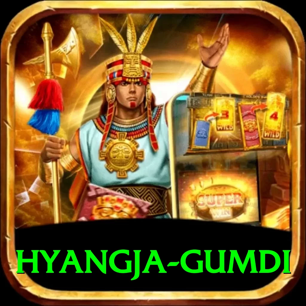 hyangja gumdi Master Pro v3.7.1 - 2