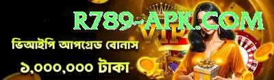 2018 asia cup Jackpot Max v4.1.7 Screenshot 3 - 5