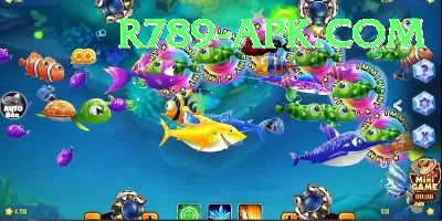fishing rod PK Mega Screenshot 1 - 3