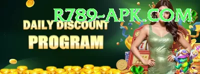 ian bishop APK Champion v5.4.3 Screenshot 3 - 5