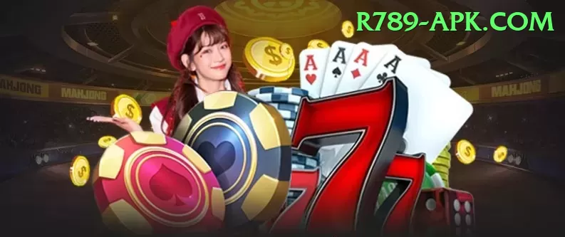J10 Game Supreme Jackpot Screenshot 1
