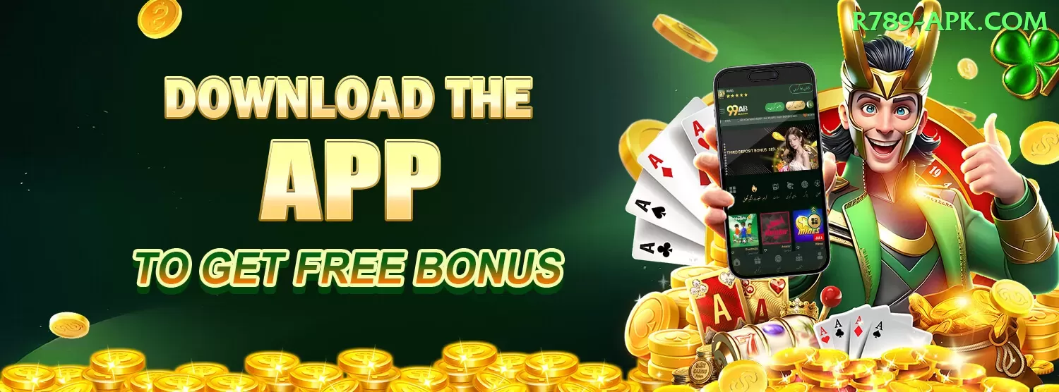 shaheen shah afridi Jackpot Champion v4.5.9 Screenshot 1