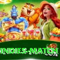india west indies match Deluxe Edition v2.9.2