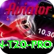 most wickets in t20 APK Extreme v4.9.3
