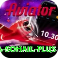 omaima sohail Extreme Latest v3.3.9