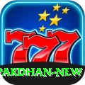 PakDhan VIP New