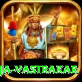 pooja vastrakar Deluxe v2.9.8