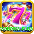 prabath jayasuriya Pakistan Royal v5.4.6