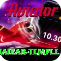 purnea kala bhairab temple VIP Edition v4.8.3
