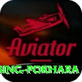 rock climbing pokhara Max v1.4.0