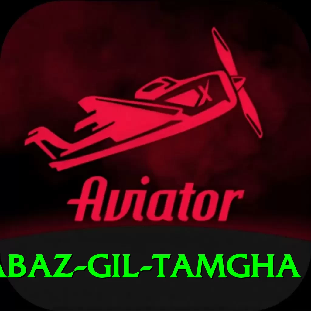 shabaz gil tamgha Premium Edition v5.3.8 - 2