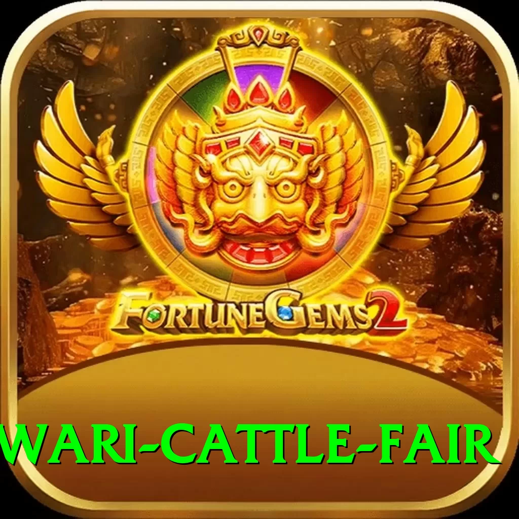 swargadwari cattle fair Ultimate Pro v1.2.9 - 2