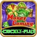 v cricket Gaming Elite