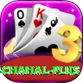 yuzvendra chahal Pakistan Premium v3.0.9